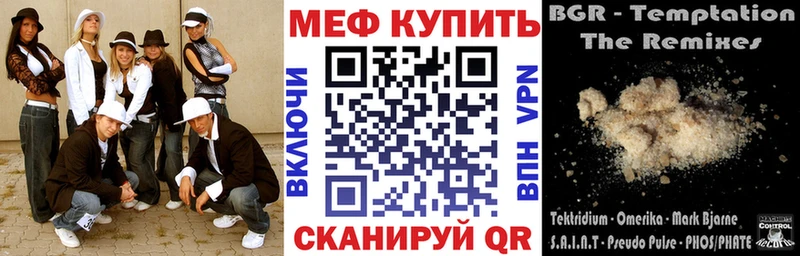 Наркотические вещества Козьмодемьянск Codein  СК  МАРИХУАНА  ГАШ  Cocaine 