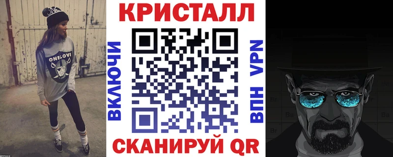 АМФЕТАМИН 97%  цены наркотик  мега маркетплейс  Козьмодемьянск 
