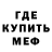 КЕТАМИН VHQ AUGUST TAILOR