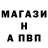 Амфетамин Розовый MajorAmosStoddar