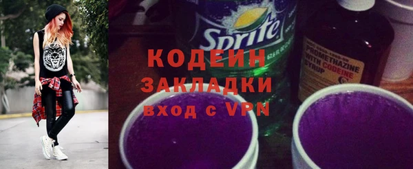 марки lsd Воткинск