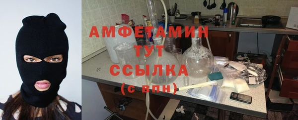 spice Арсеньев