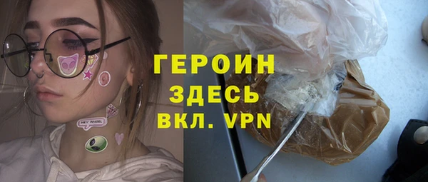 марки nbome Вуктыл