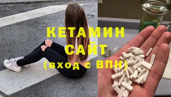 spice Арсеньев