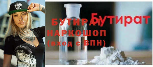 apvp Переславль-Залесский