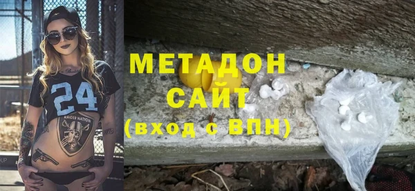 мефедрон мука Алзамай