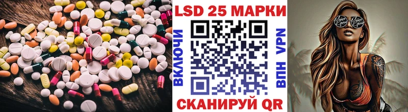 ЛСД экстази ecstasy  где найти   Козьмодемьянск 
