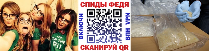 Метамфетамин кристалл  Козьмодемьянск 